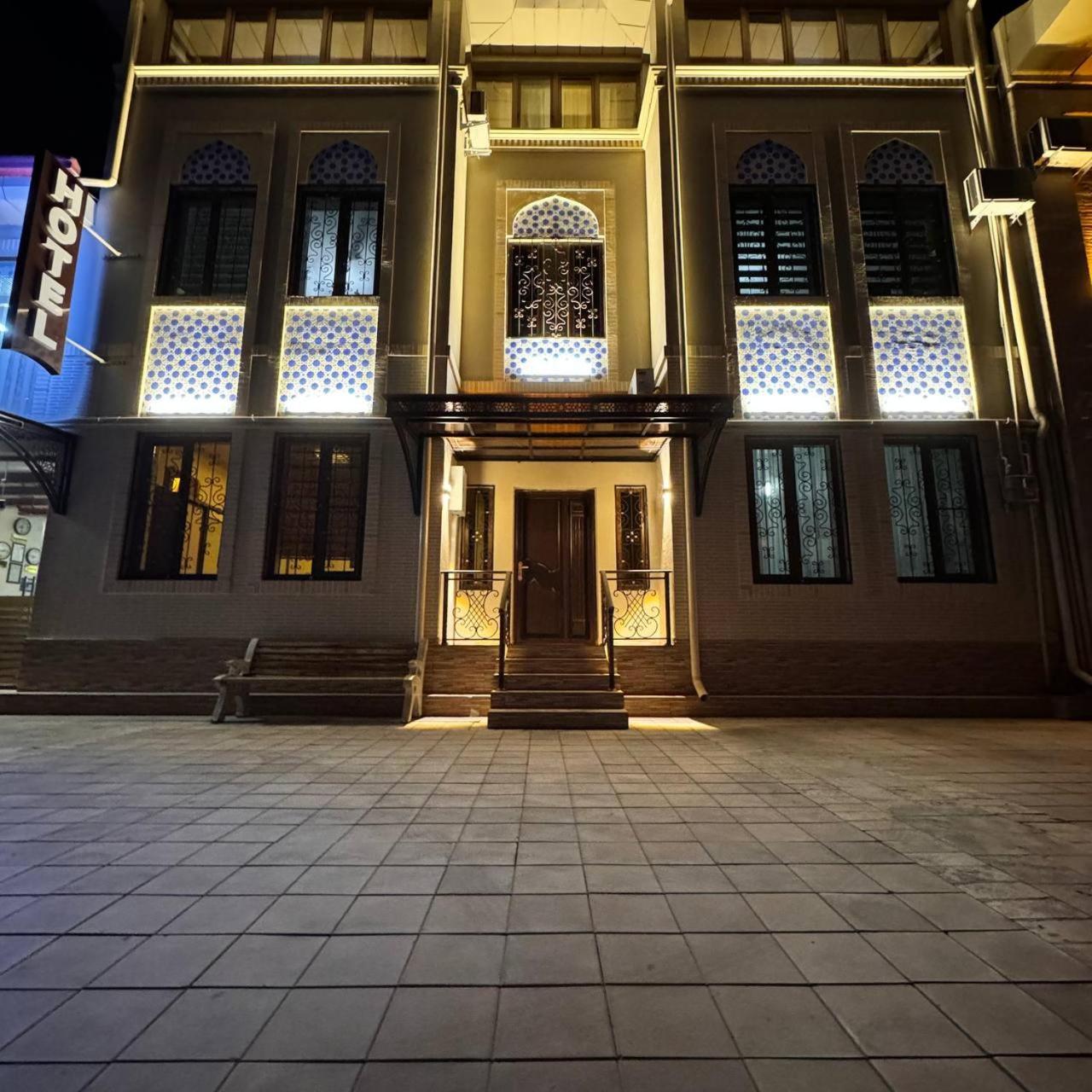 Ayub Boutique Hotel บูคารา ภายนอก รูปภาพ